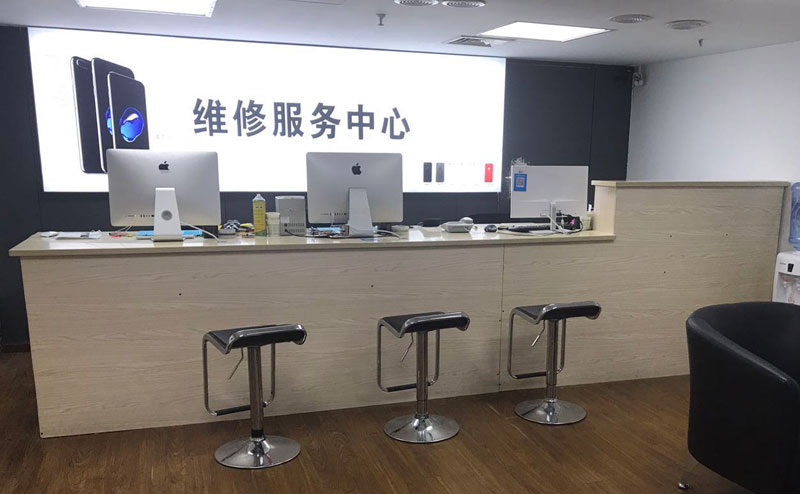 广汉苹果电脑进液故障维修