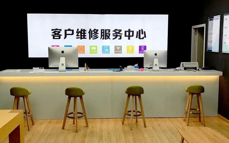 广汉苏州苹果售后服务中心（换一个苹果15pro的屏幕多少钱）